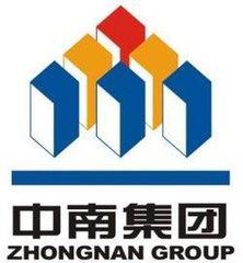 中南建筑集團(tuán)
